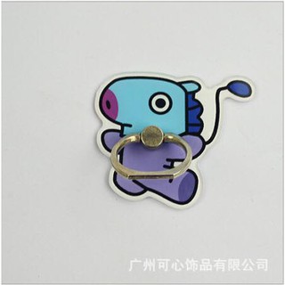 IRING BTS