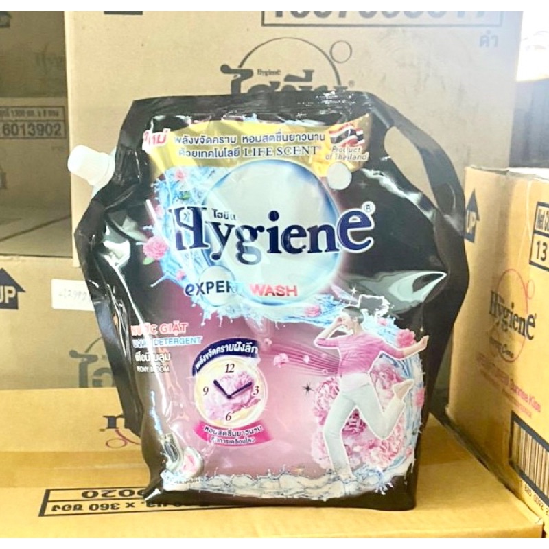 TÚI NƯỚC GIẶT HYGIENE THÁI LAN ĐEN 1800ml