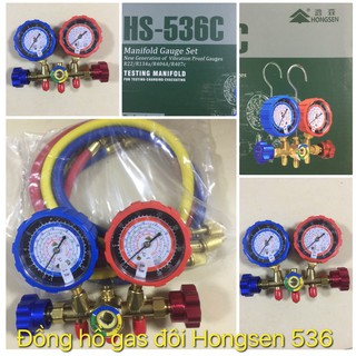 Đồng hồ ga đôi hongsen 536