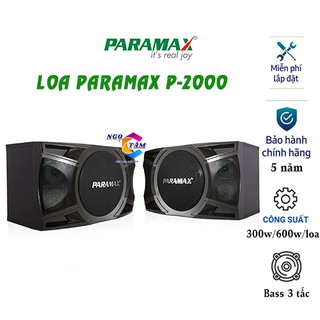 Loa PARAMAX P-2000 NEW - Hàng Chính thumbnail