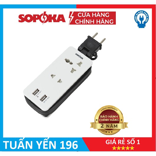 Ổ cắm điện thông minh SOPOKA Q2U Q4U tích hợp cổng USB