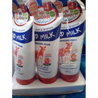 Sữa rửa mặt bò đỏ Thái Lan