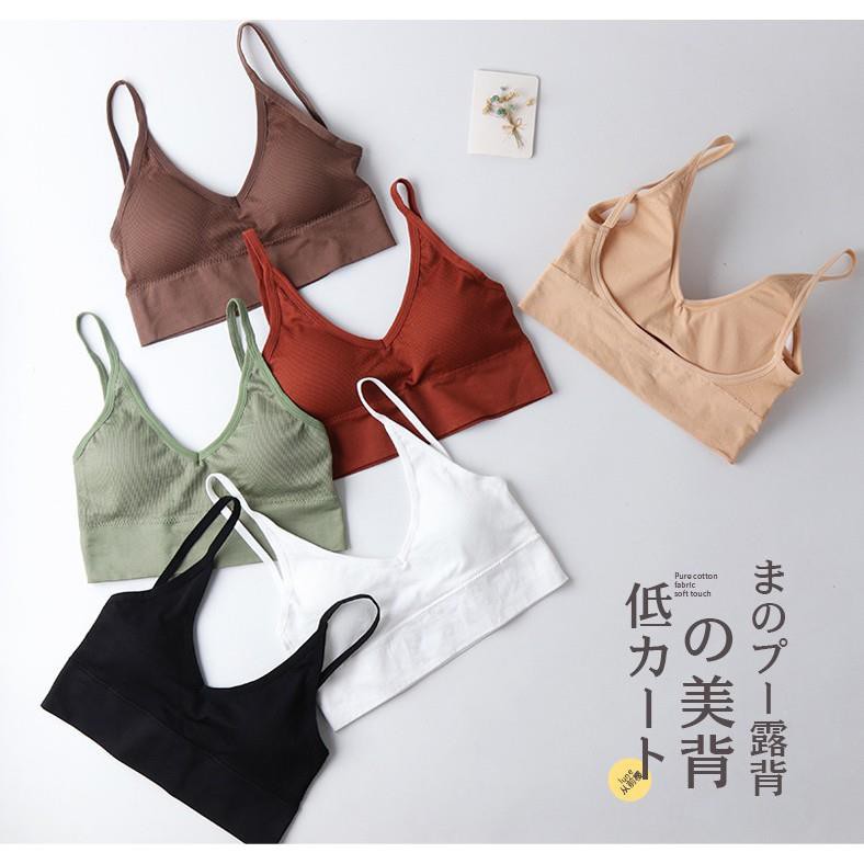 Áo bra gân màu khoét lưng sâu sang chảnh cá tính 367