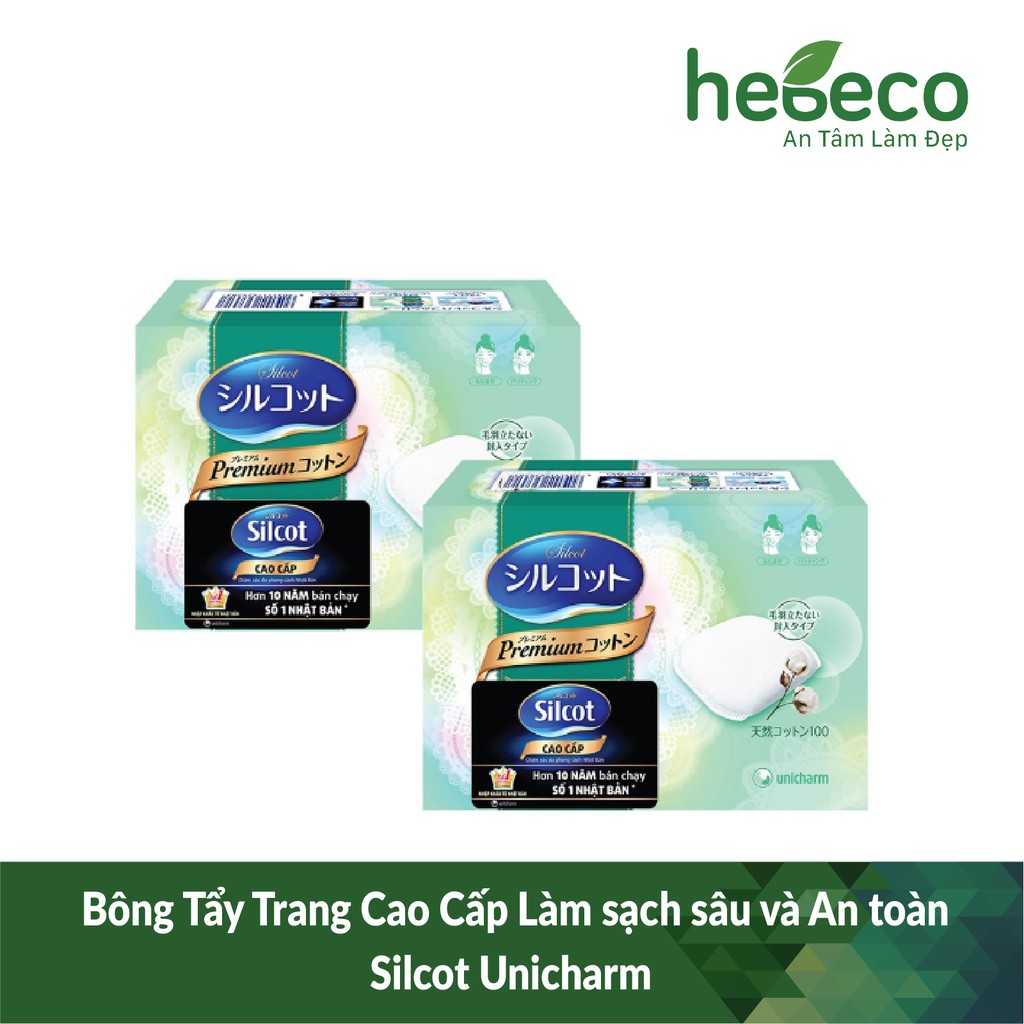 Bông trang điểm (bông tẩy trang) cao cấp làm sạch mọi bụi bẩn Silcot 82 miếng/hộp - Nhật Bản Chính Hãng