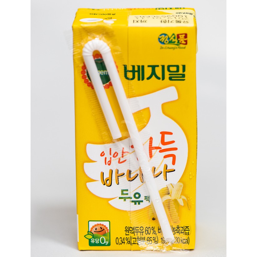 [VEGEMILK] SỮA CHUỐI 190ML - [베지밀] 입안 가득 바나나 두유 190ML