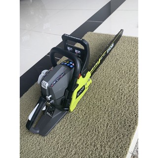 Máy Cưa xích Ryobi 38cc