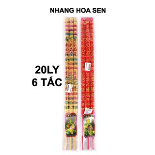 Bộ Phần Cúng Đầy Đủ Linh Sơn Thánh Mẫu (có nhang đèn)