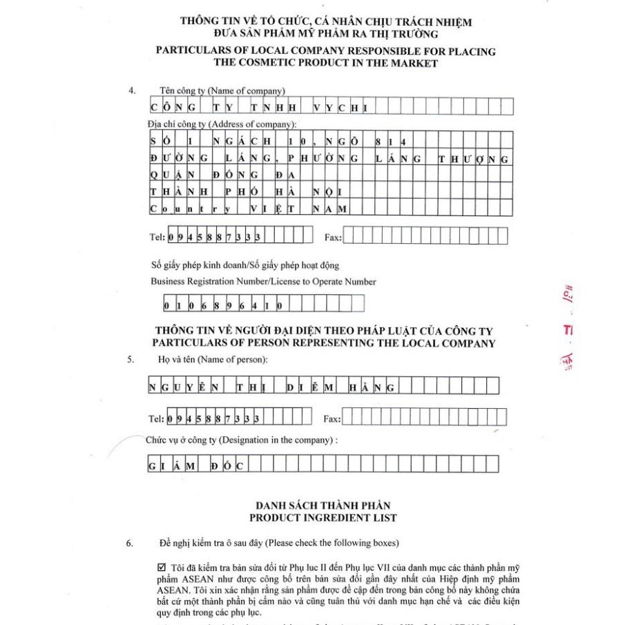 [HÀNG CHÍNH HÃNG]Mặt nạ yến Vychi - Mặt nạ trắng da,mặt nạ cho mọi loại da, mờ thâm, chống lão hoá | Thế Giới Skin Care