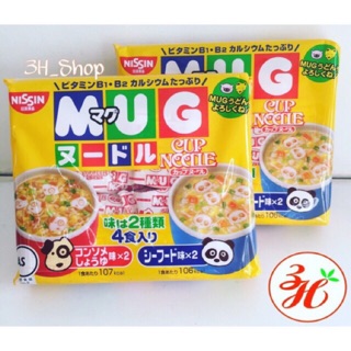 Mì Mug dành cho bé date T1/25 Nhật Bản