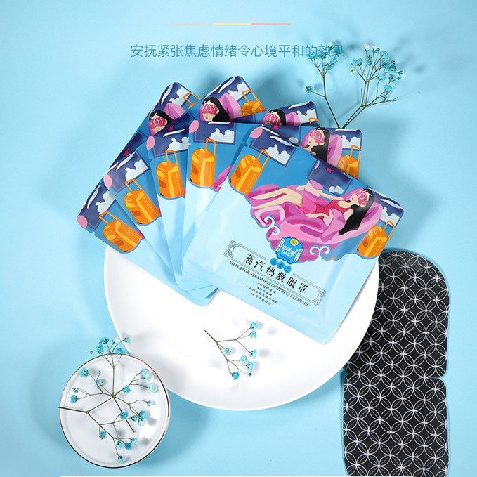 Hộp 5 miếng mặt nạ xông hơi mắt 40 độ thư giãn giảm mệt mỏi cho mắt Sena Beauty | BigBuy360 - bigbuy360.vn