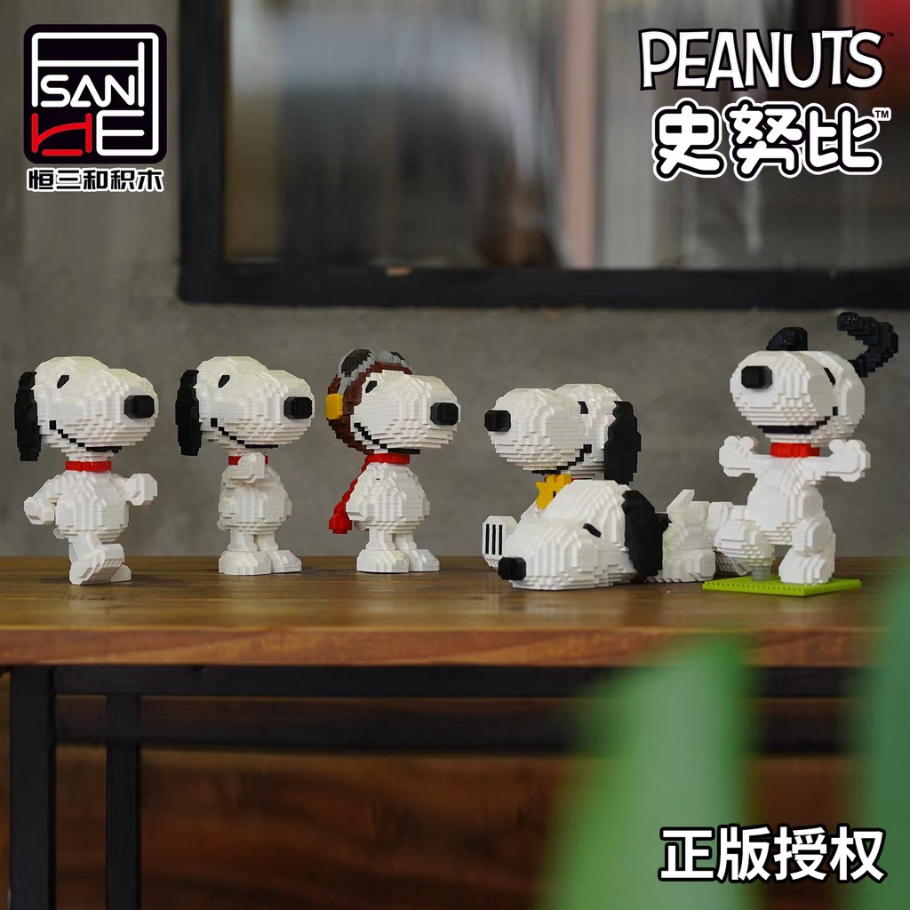 Mô Hình Đồ Chơi Lắp Ráp Nhân Vật Hoạt Hình Snoopy Dành Cho Bé