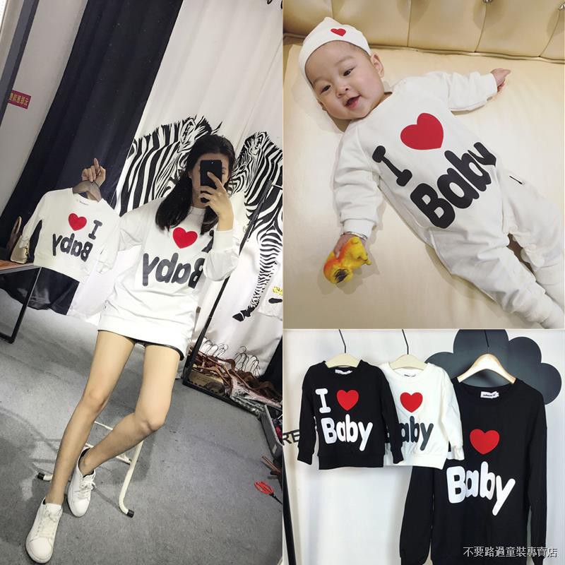 Bộ Đồ Thời Trang Xinh Xắn Cho Gia Đình