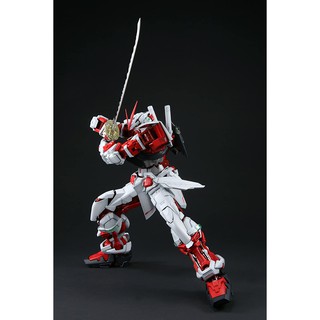 Mô hình lắp ráp PG Astray Red Frame Gundam