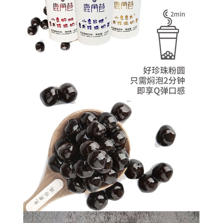 TRÀ SỮA THE ALLEY ĐƯỜNG ĐEN 123g | BigBuy360 - bigbuy360.vn