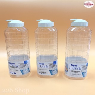 Bình nước nhựa Lock&lock 1,5 lít [chính hãng].Nhựa trong suốt không mùi.