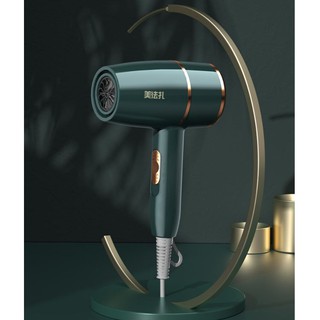 [Premium] Máy Sấy Tóc Nóng Lạnh 2 Chiều Tạo Kiểu Công Suất Lớn đa chức năng