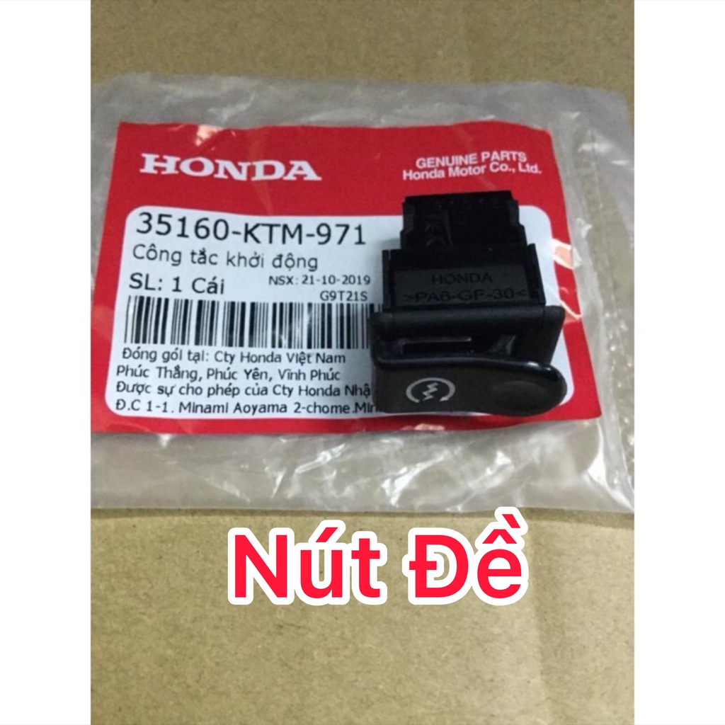 Nút công tắc Wave , Funeo