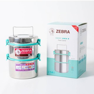 Camen Inox 14cm 2 ngăn Smart - 150257 Zebra Thái Lan