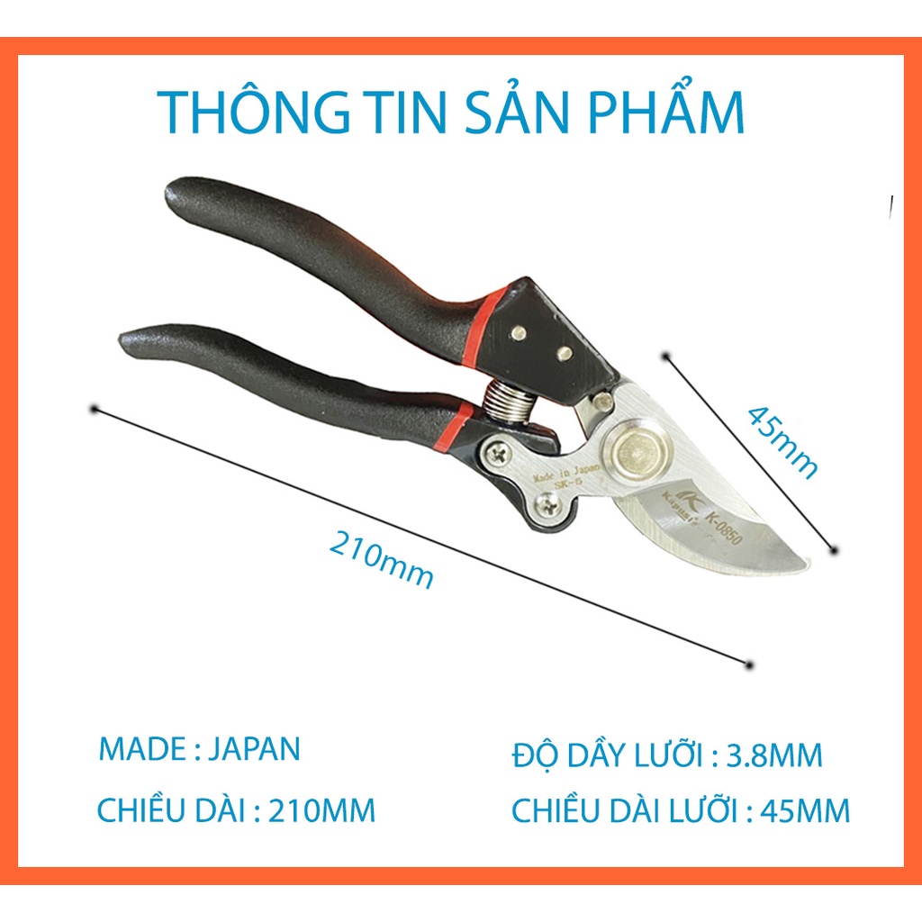 Kéo cắt cành lưỡi cong trợ lực Nhật Kapusi - Tăng 20 Lần Lực Cắt - Thép SK5 Độ Bền Cao - Đạt Độ Cứng HRC60