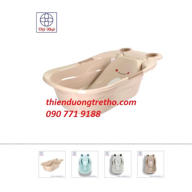 Thau Tắm Hình Ếch Hokori có kèm ghế tắm