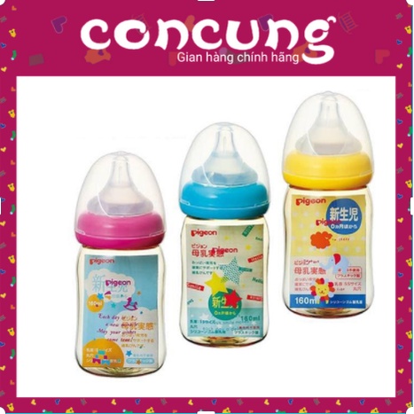 Bình Sữa Pigeon Nội Địa Nhật 160ml/240ml 👨‍👩‍👧 FREE SHIP 👨‍👩‍👧 - Bình Sữa Thần Thánh