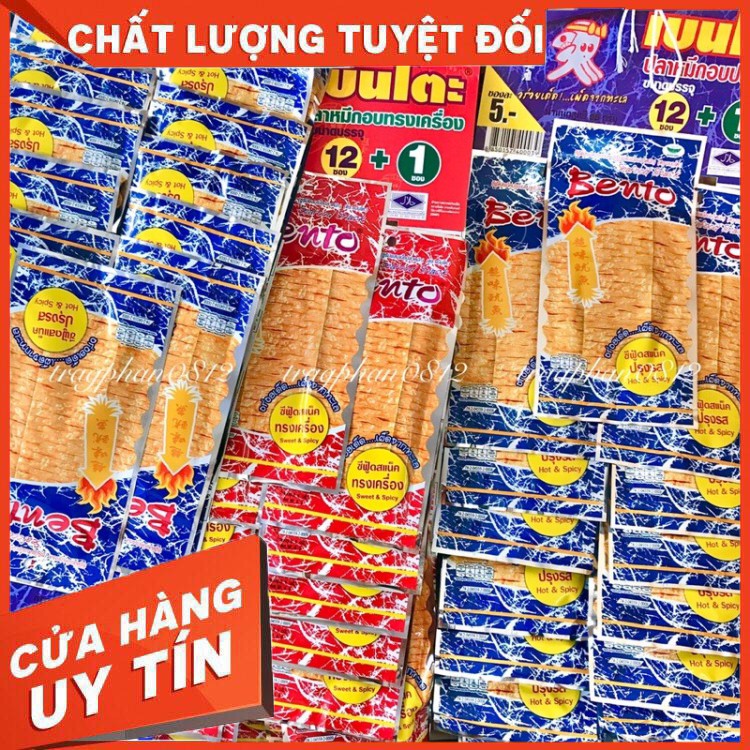 Lốc 13 gói Mực BENTO Cay 3 Vị Siêu HOT ĐỒ ĂN VẶT ( 6g/gói ) | BigBuy360 - bigbuy360.vn