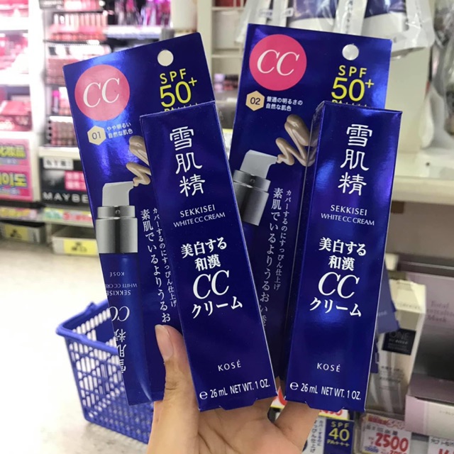 Kem trang điểm CC Kose Sekkisei White Cream SPF50+/PA++++