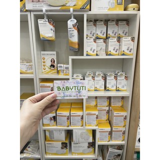 Phễu máy hút sữa vành mềm flex chính hãng