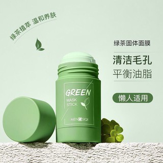 Mặt nạ bùn dạng lăn MENGSIQI