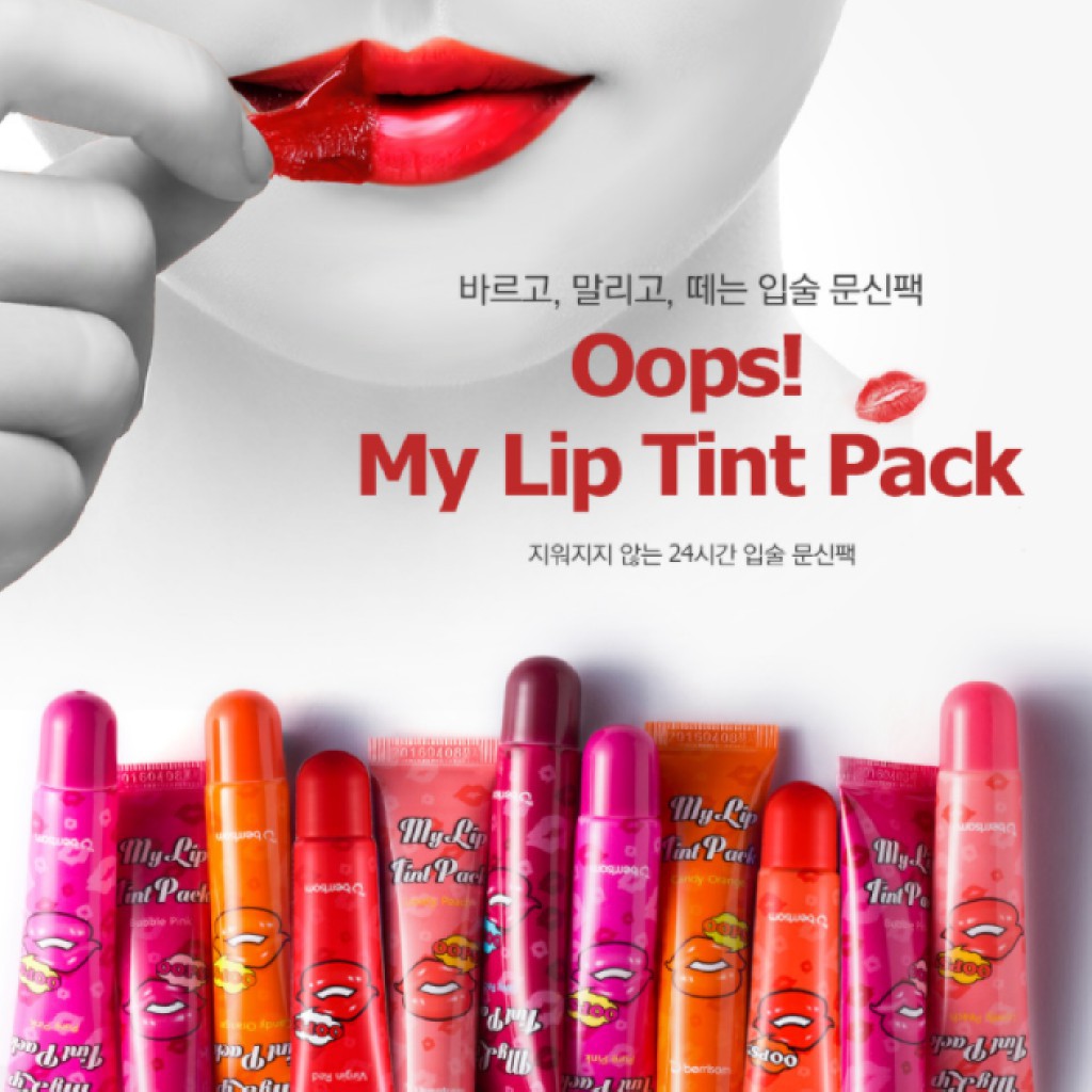 [Hàng mới về] Son tint my lip tint pack 15g nhiều màu tùy chọn | BigBuy360 - bigbuy360.vn