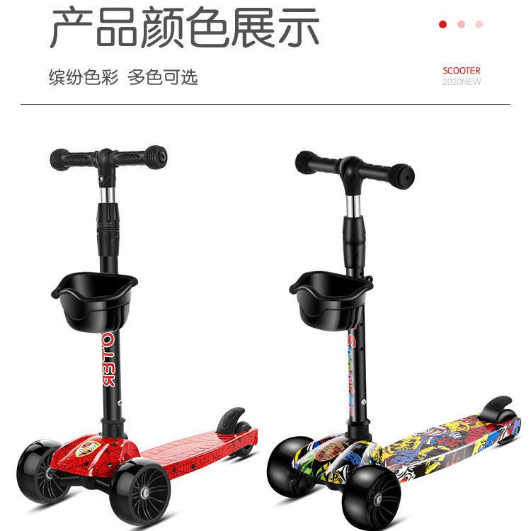 Xe trượt Scooter Trẻ em Gấp Flash ba bánh Bốn 2-3-4-5-6-12 Tuổi Ván