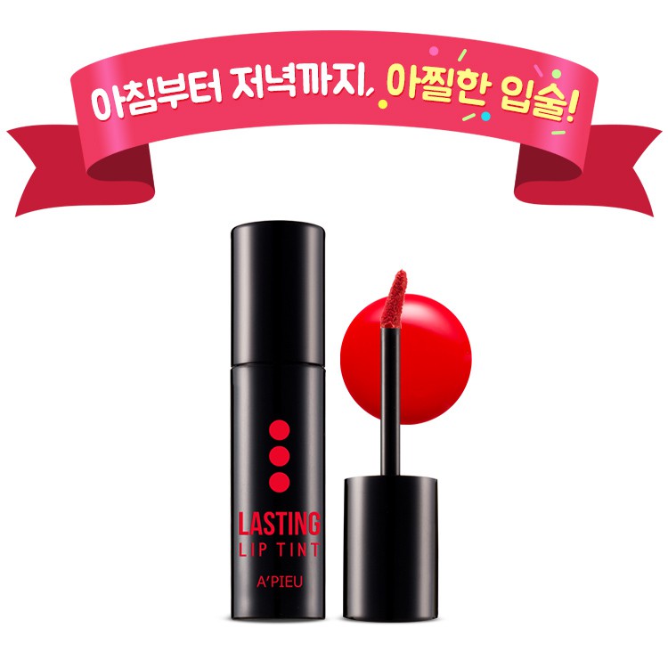 Son Tint Chuẩn Lì Lâu Trôi A'Pieu Lasting Lip Tint | BigBuy360 - bigbuy360.vn