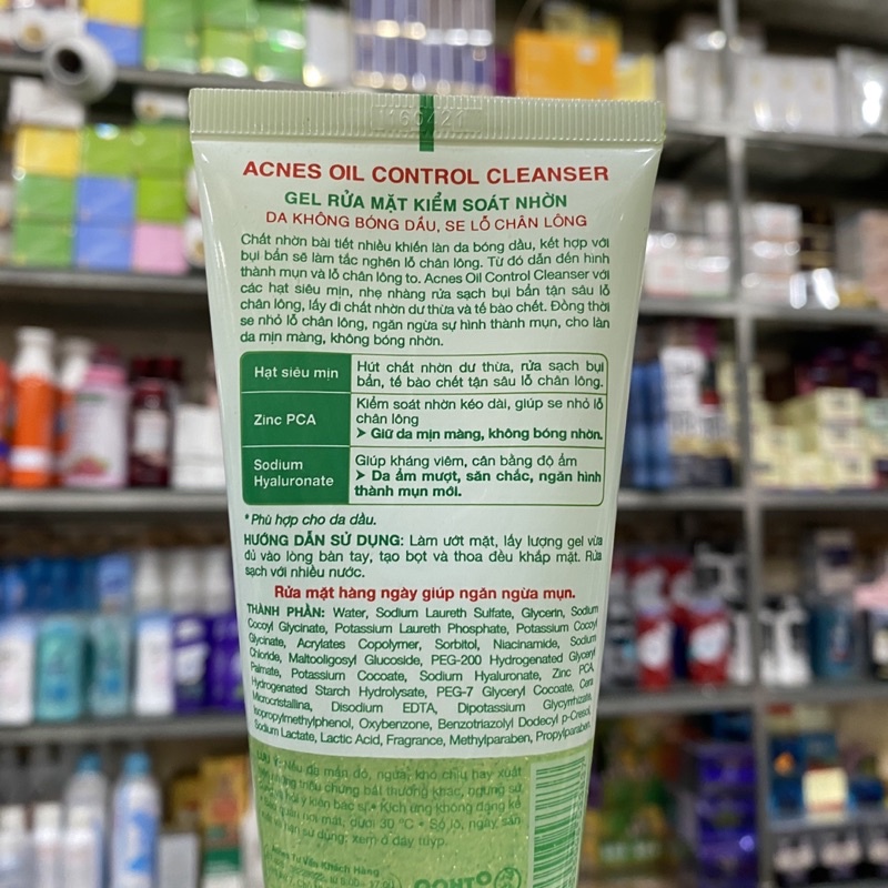 Gel rửa mặt kiểm soát nhờn - Acnes Oil Control Cleanser 50g