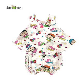 Đồ bộ tol lanh xòe bé gái babybean