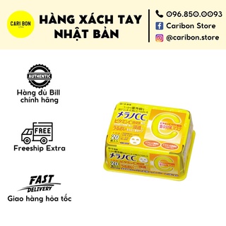 Mặt nạ trắng da Melano CC
