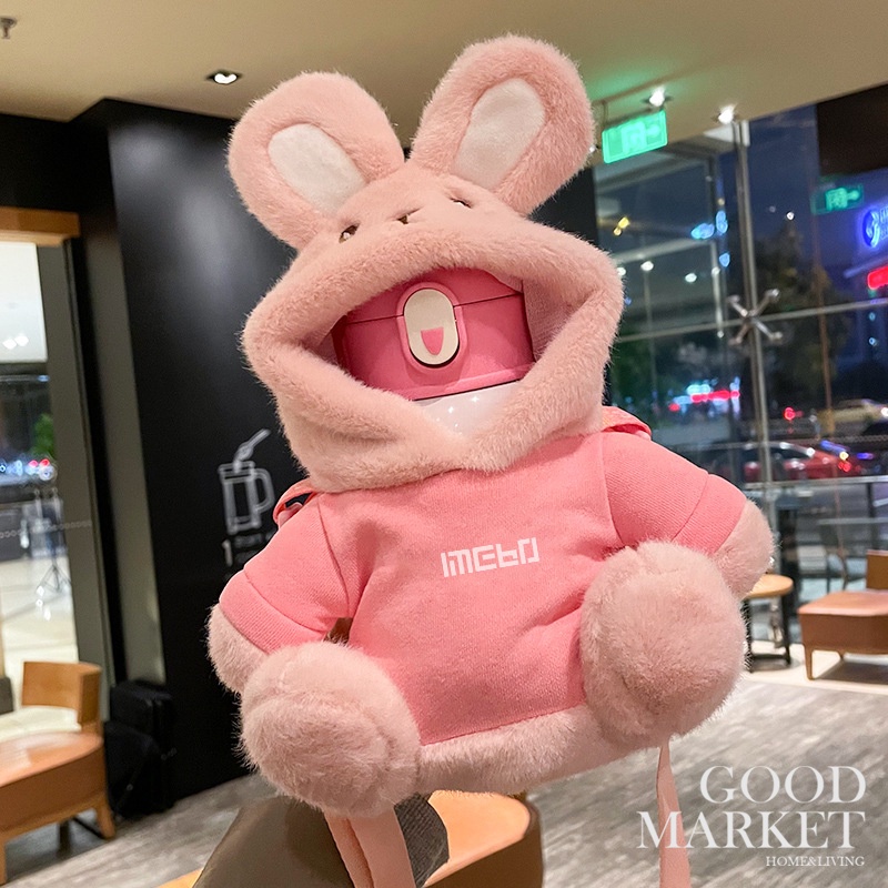 Bộ Bình Nước Giữ Nhiệt Bằng Thép Không Gỉ 316 Dễ Thương Dung Tích 450ML