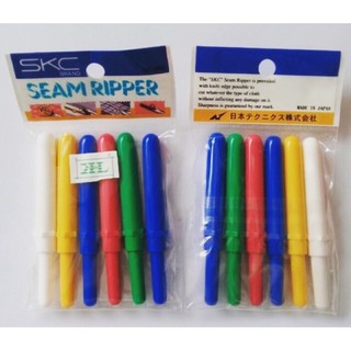 Set 2 Cây xỏ chỉ, rọc khuy áo
