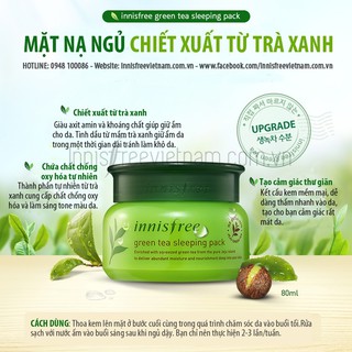 Mặt nạ ngủ trà xanh INNISFREE Green Tea Sleeping Mask