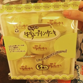 Bánh Maruto Milk Pudding cake