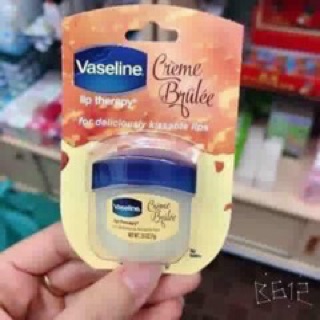 Son dưỡng vaseline