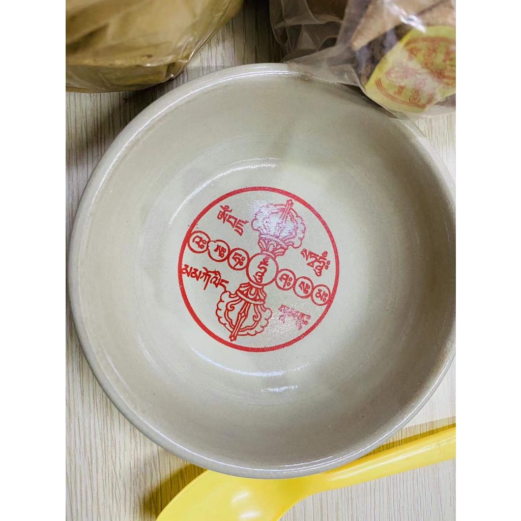 Bộ 7 món vật phẩm cúng SUR