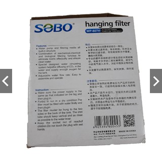 MÁY LỌC THÁC NƯỚC HỒ CÁ SOBO WP-607H