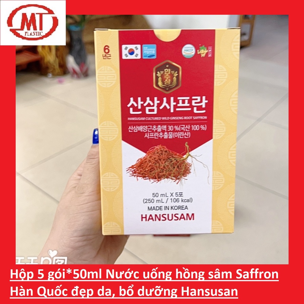 Hộp 5 gói dùng thử  nước hồng sâm Hàn Quốc 6 năm tuổi