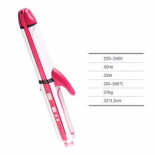 Máy tạo kiểu tóc 3 in 1 Shinon