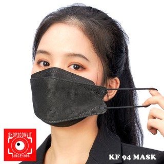10 chiếc khẩu trang kháng khuẩn 3D KF94