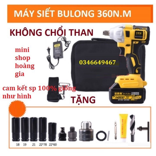 [FREESHIP HN] Máy vặn ốc 360nm không chổi than-máy bắn bulong-máy siết bulong cao cấp