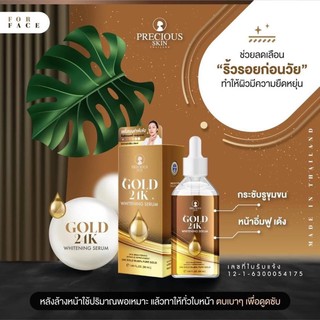 serum gold 24k 50ml thái lan