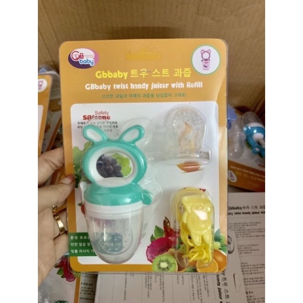 Túi nhai ăn dặm GB baby kèm dây đeo