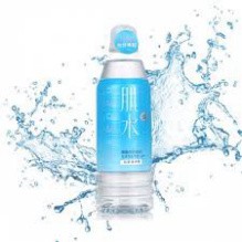 [Nhật nội địa] Xịt khoáng Hadasui Shiseido Skin 400ml Nhật Bản | BigBuy360 - bigbuy360.vn