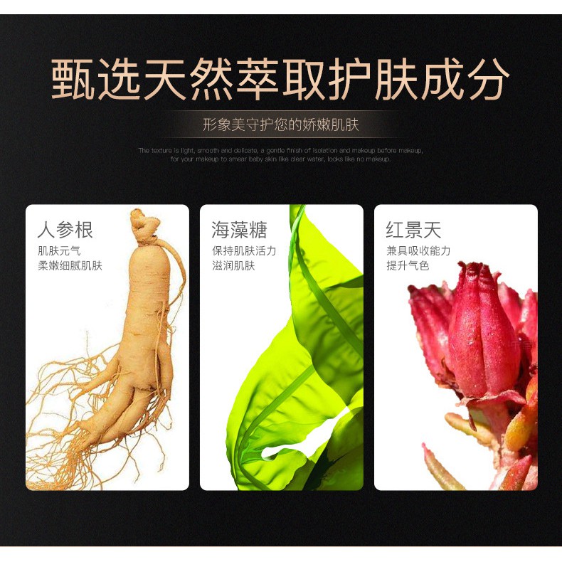 [Sẵn chính hãng] Phấn nước thảo dược Images sáng da, dưỡng ẩm, lâu trôi. | BigBuy360 - bigbuy360.vn